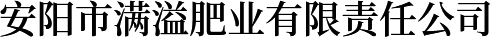 柳州博大封頭制造有限公司