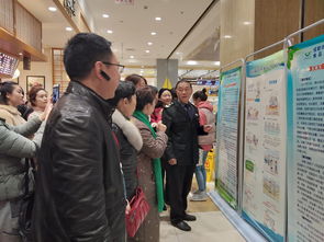 温江区积极开展食品安全互动体验主题活动 滚动新闻 新闻中心